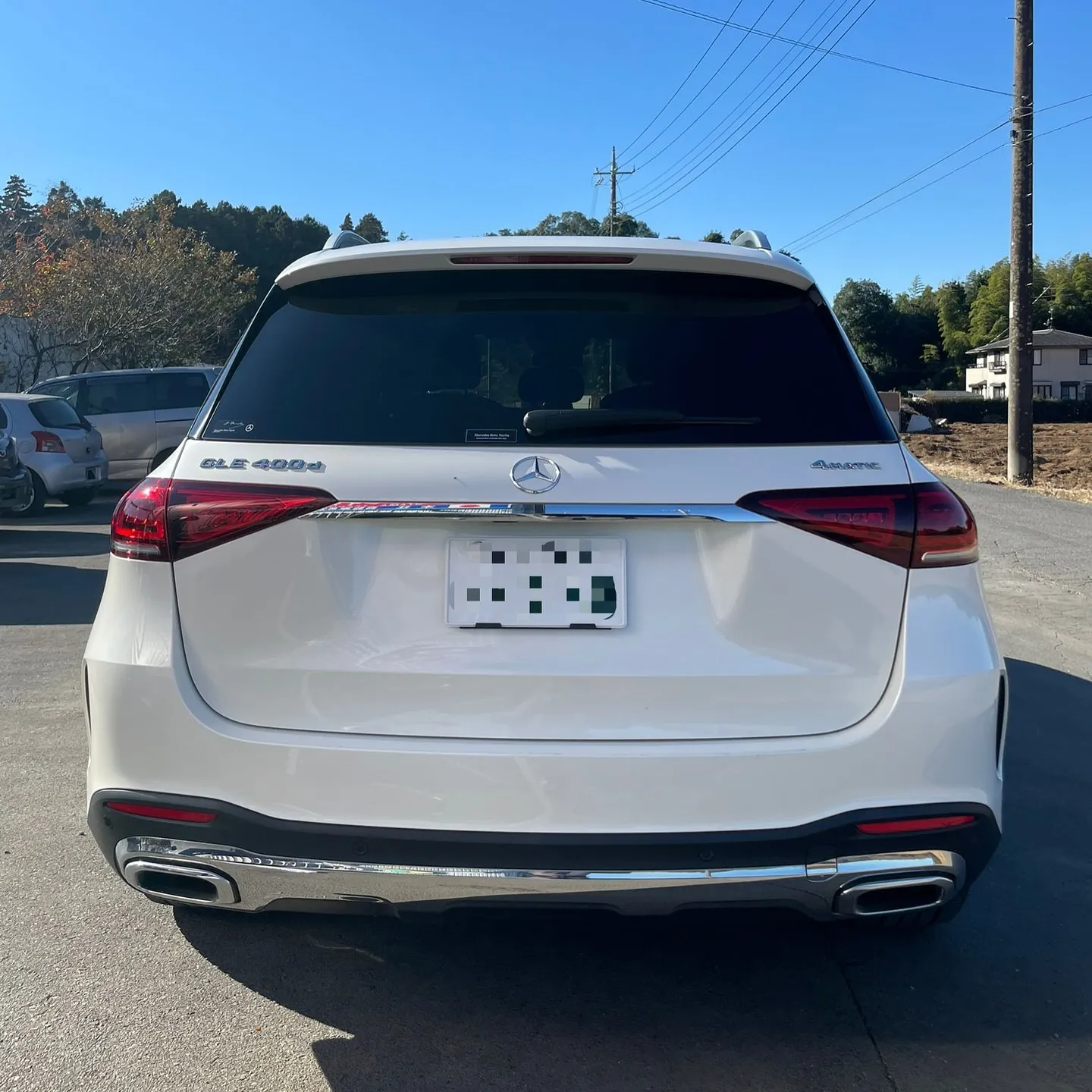 Oyama Trading Company(OTC) 