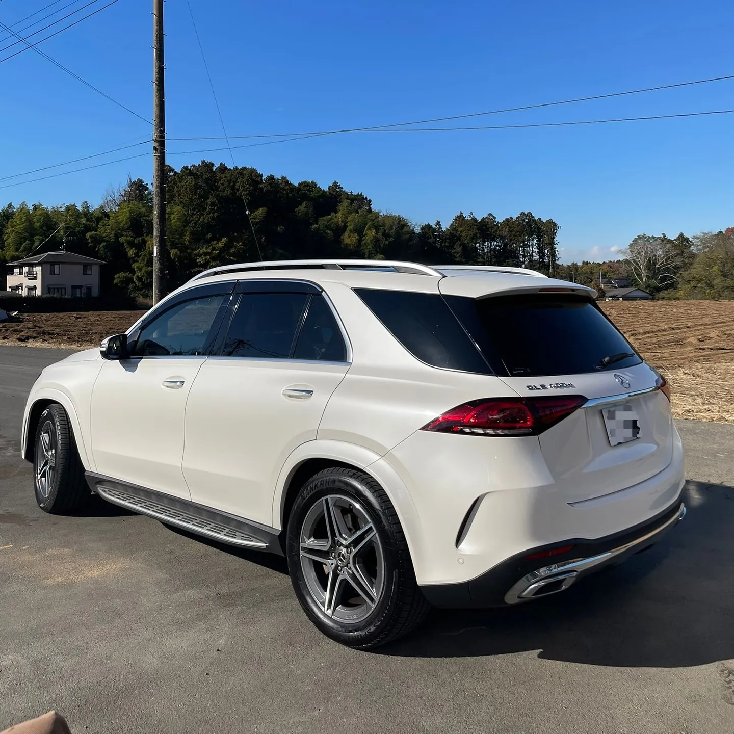 Oyama Trading Company(OTC) 