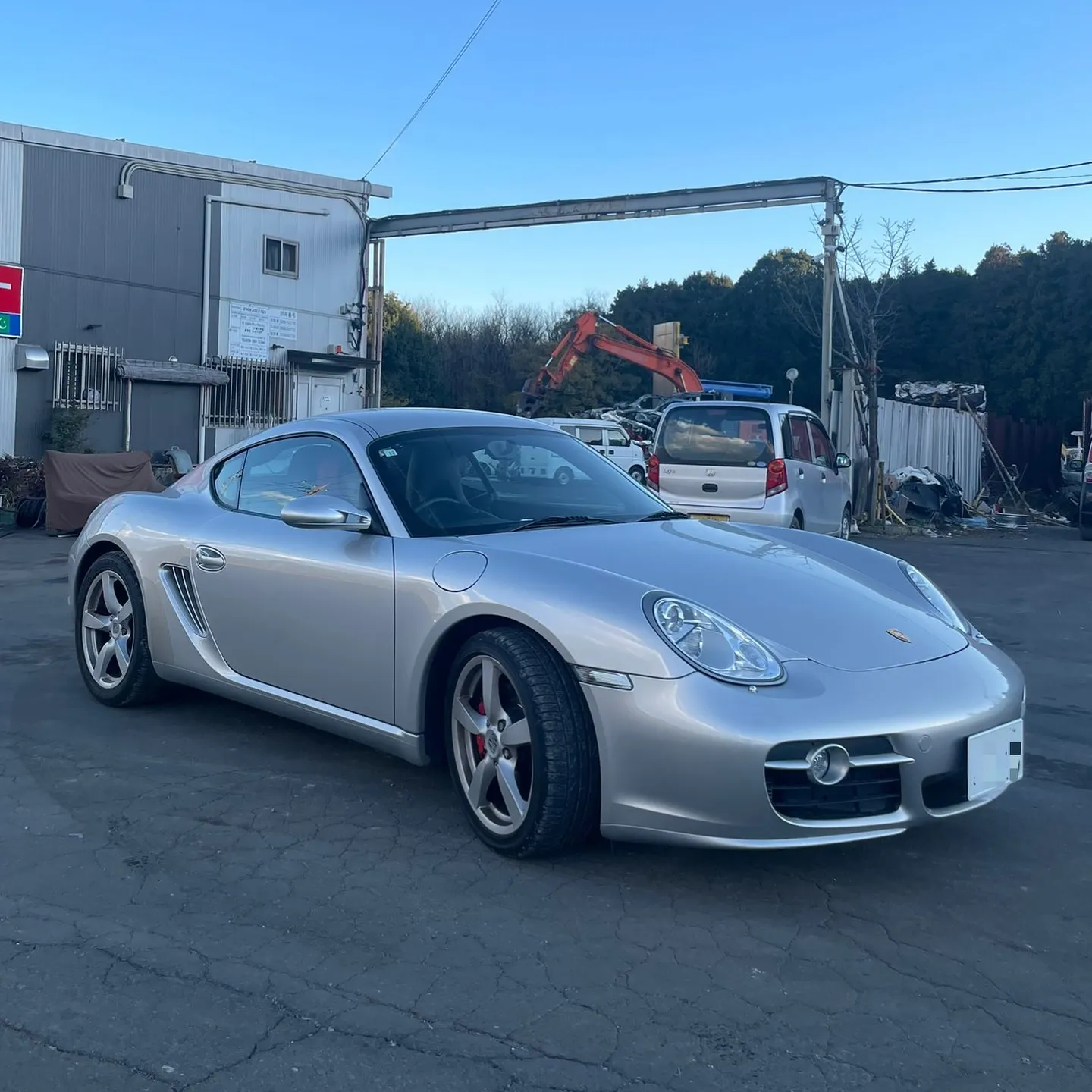 Oyama Trading Company(OTC) 