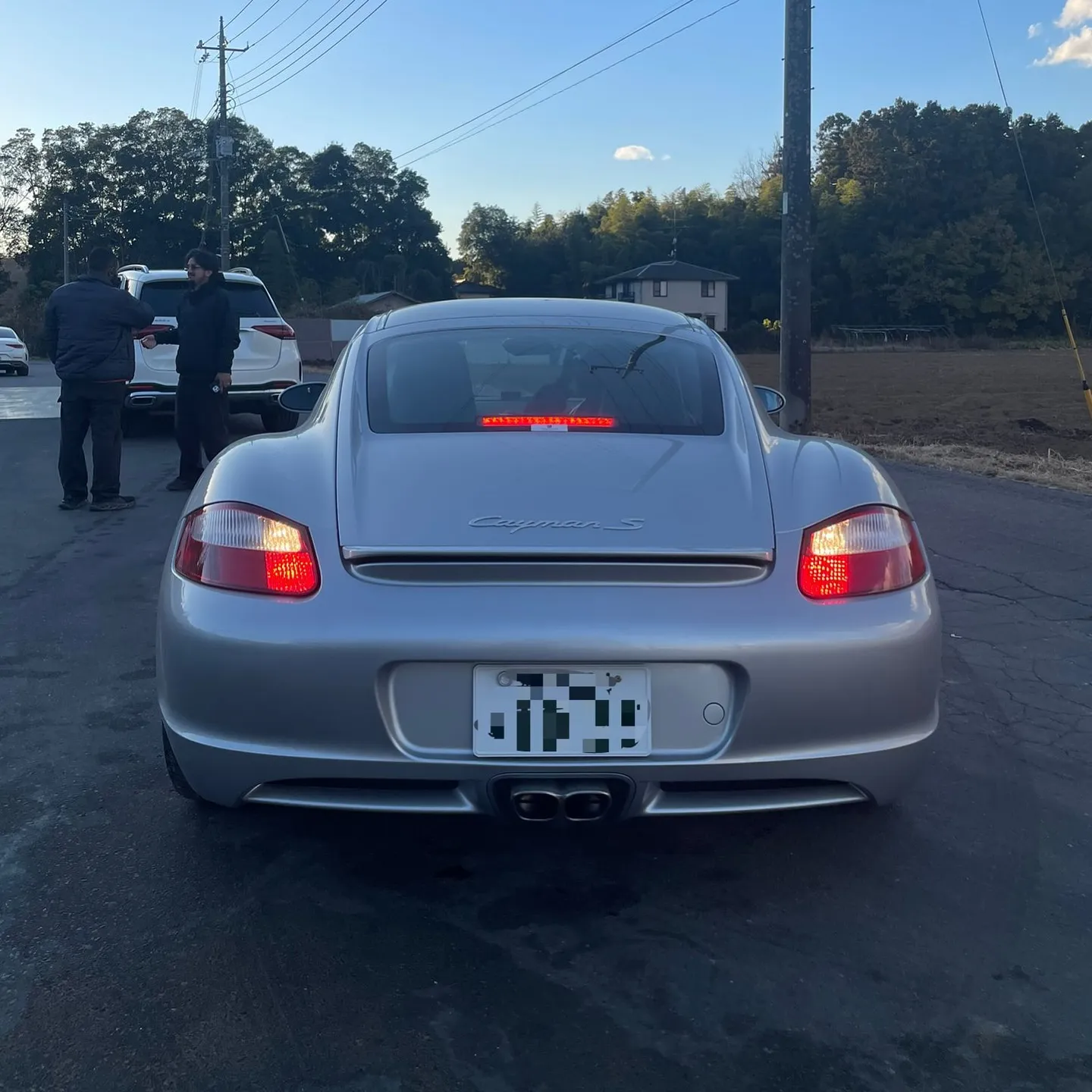 Oyama Trading Company(OTC) 