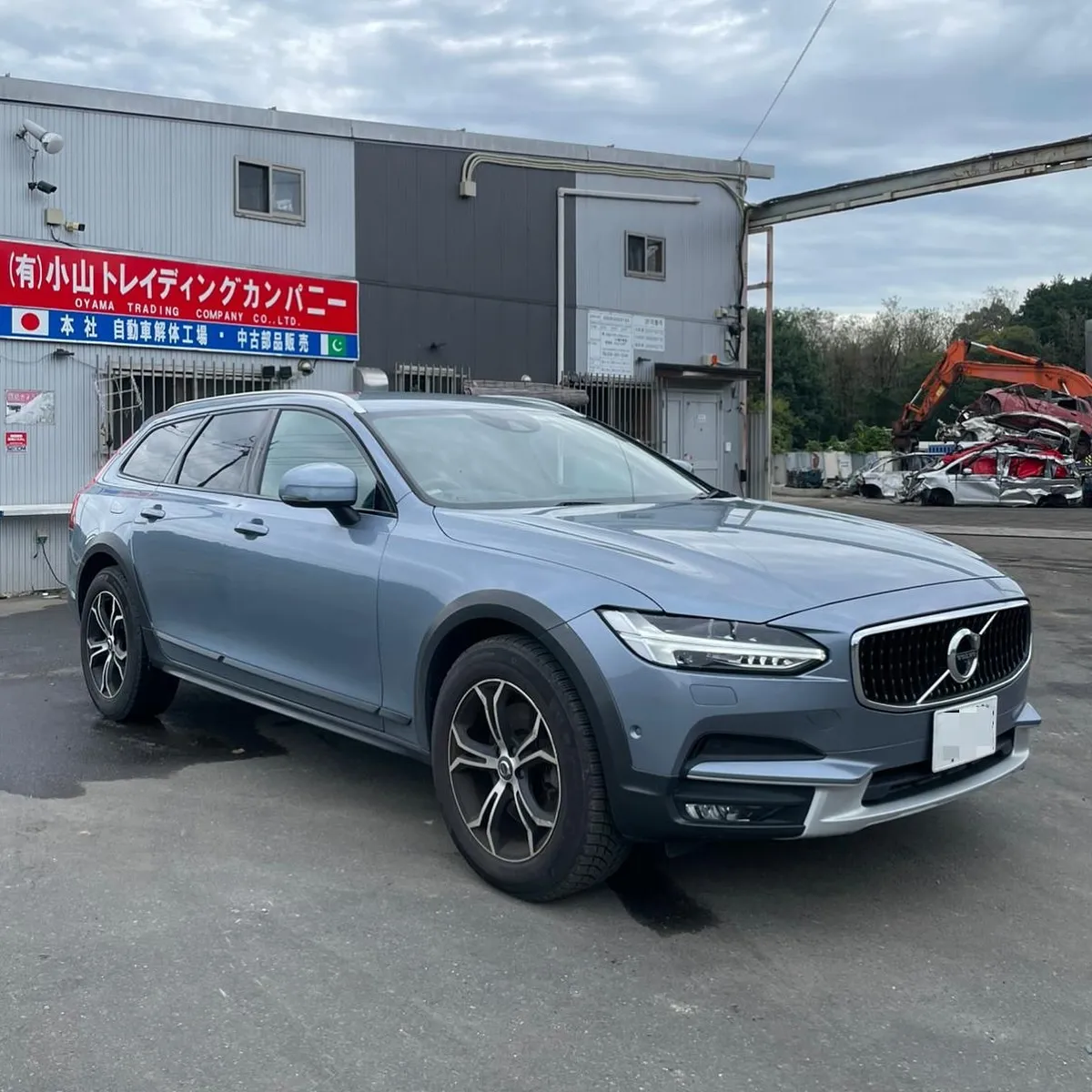 Oyama Trading Company(OTC) 