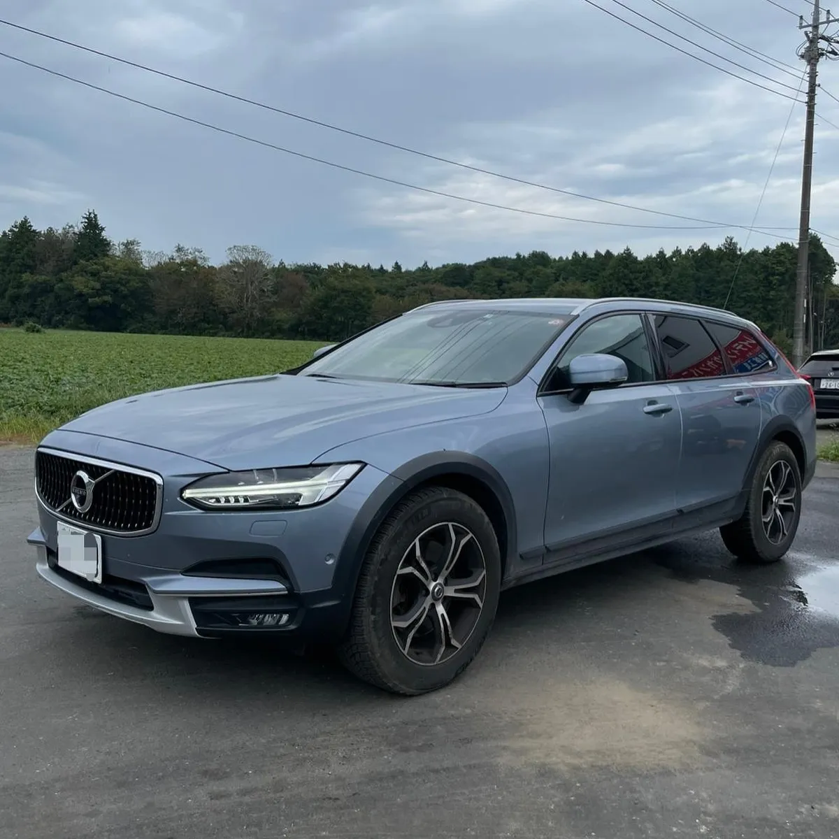 Oyama Trading Company(OTC) 