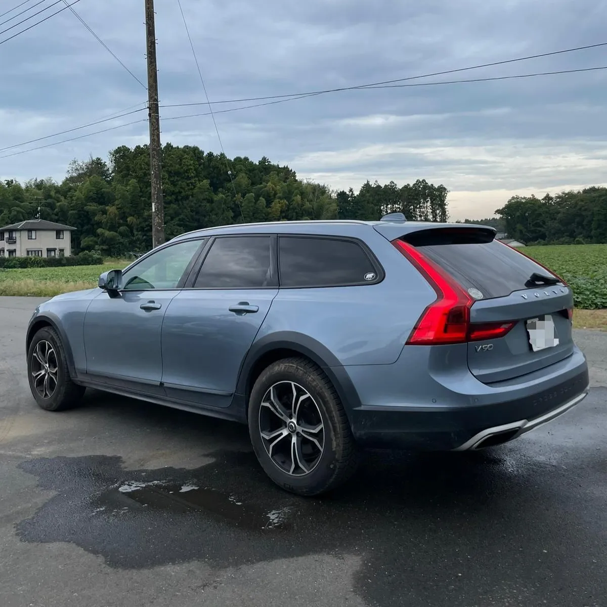 Oyama Trading Company(OTC) 