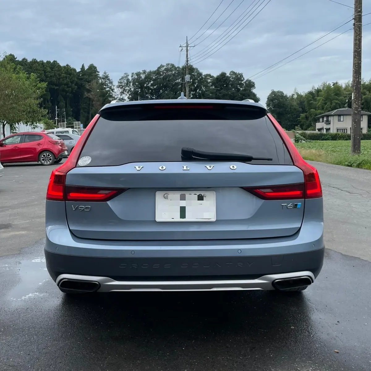 Oyama Trading Company(OTC) 