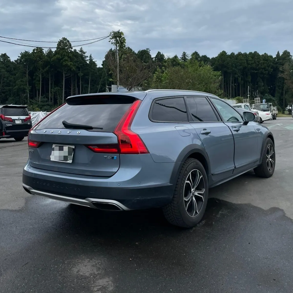 Oyama Trading Company(OTC) 