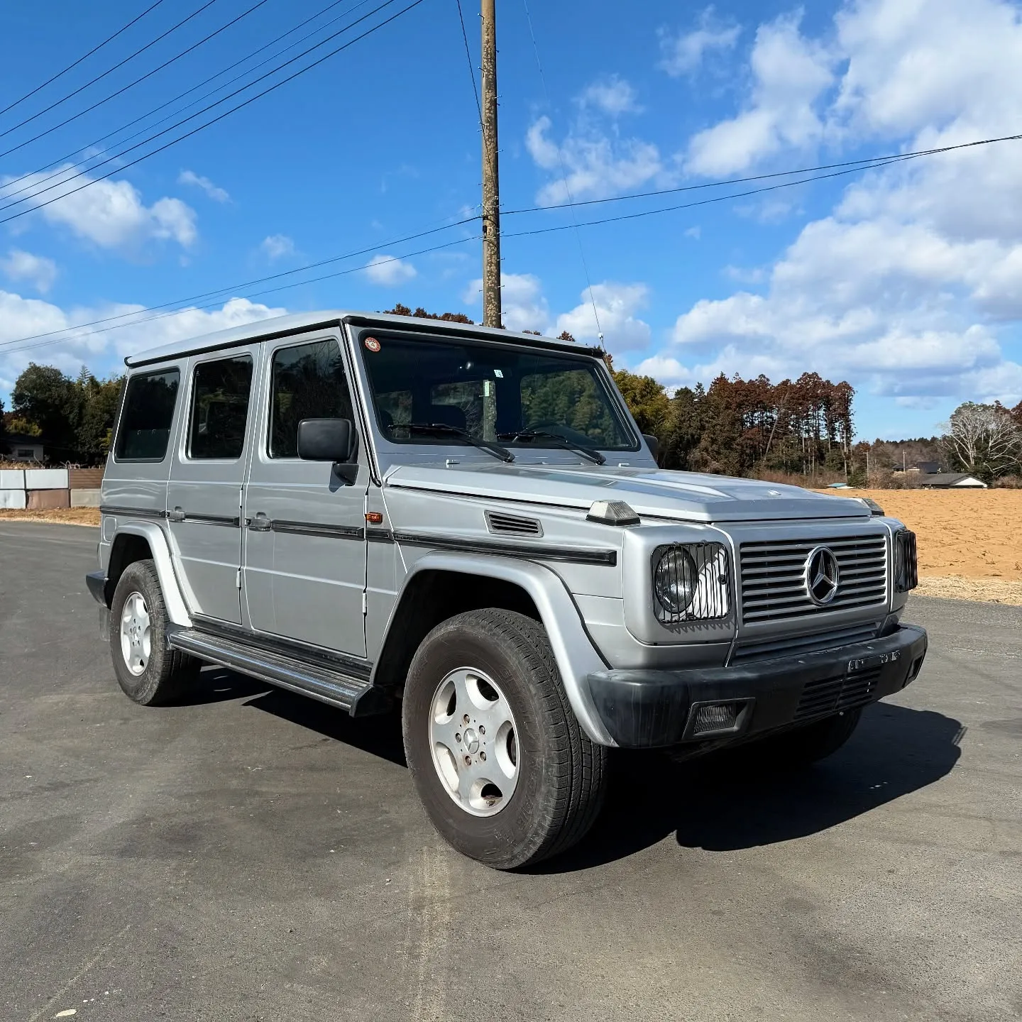 Oyama Trading Company(OTC) 