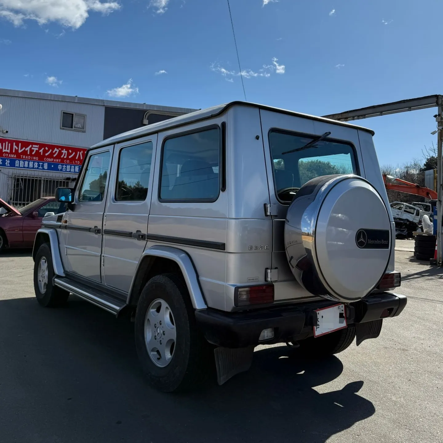 Oyama Trading Company(OTC) 