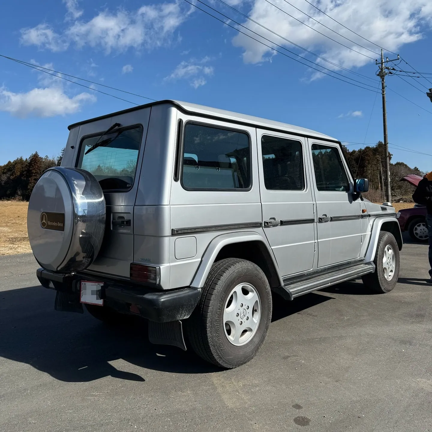 Oyama Trading Company(OTC) 