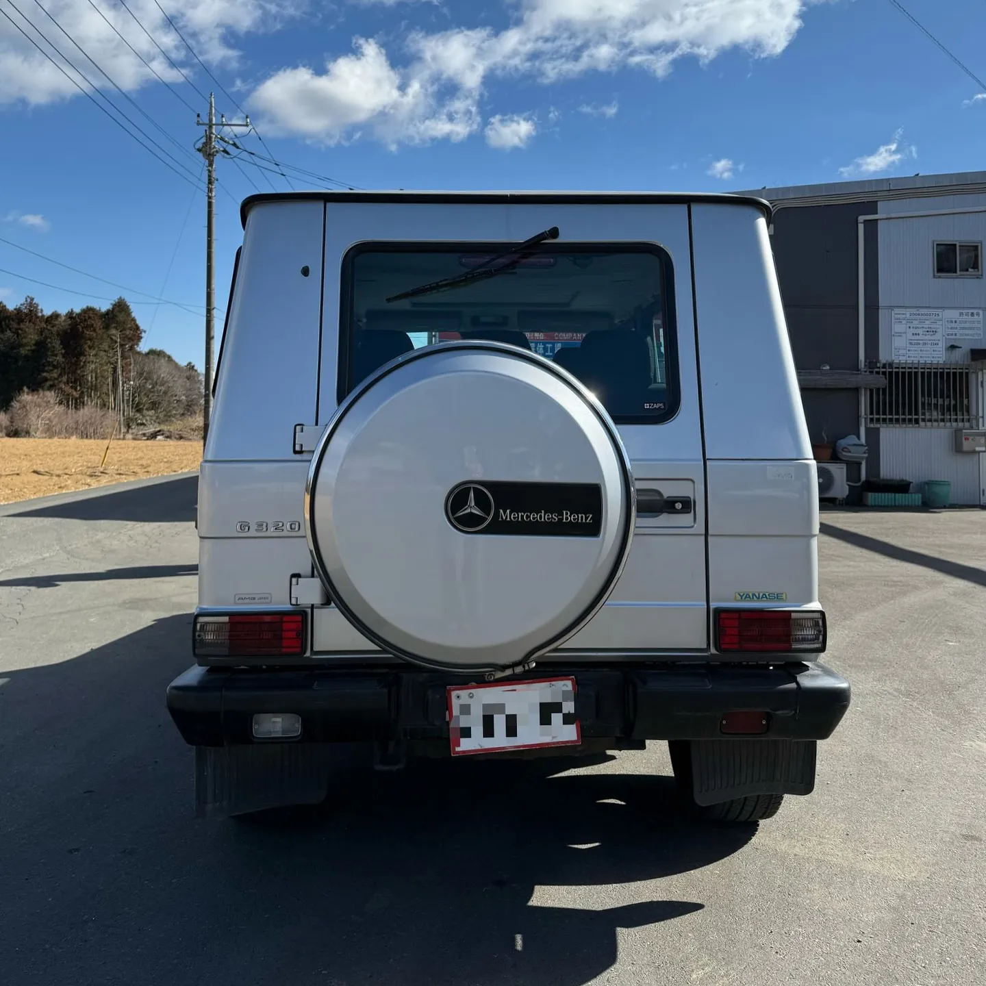 Oyama Trading Company(OTC) 