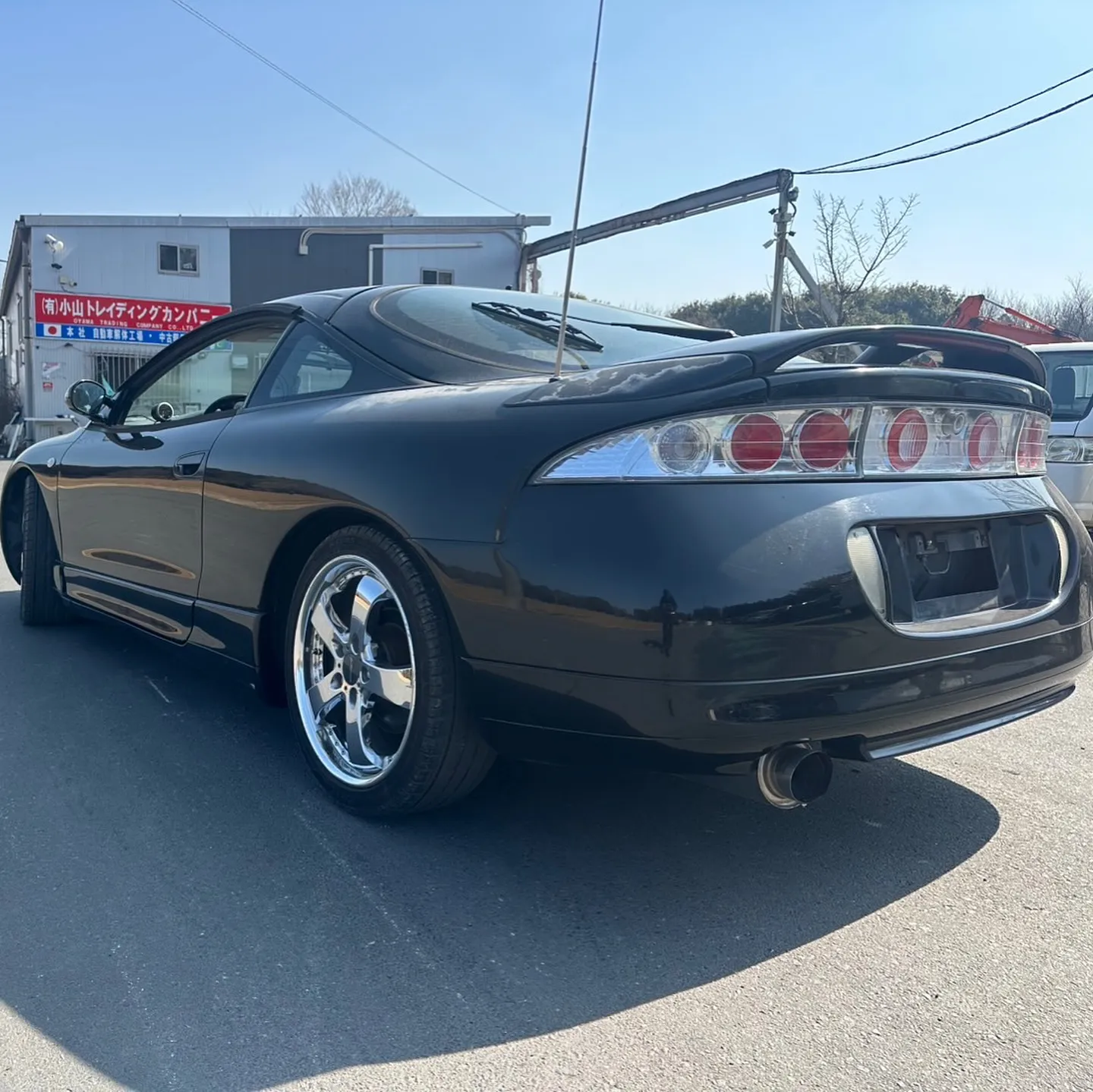 Oyama Trading Company(OTC) 