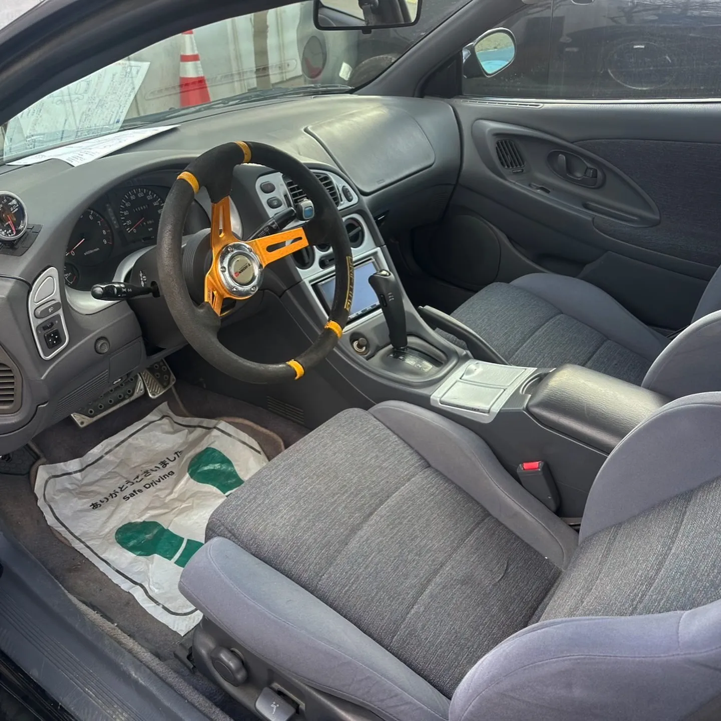 Oyama Trading Company(OTC) 