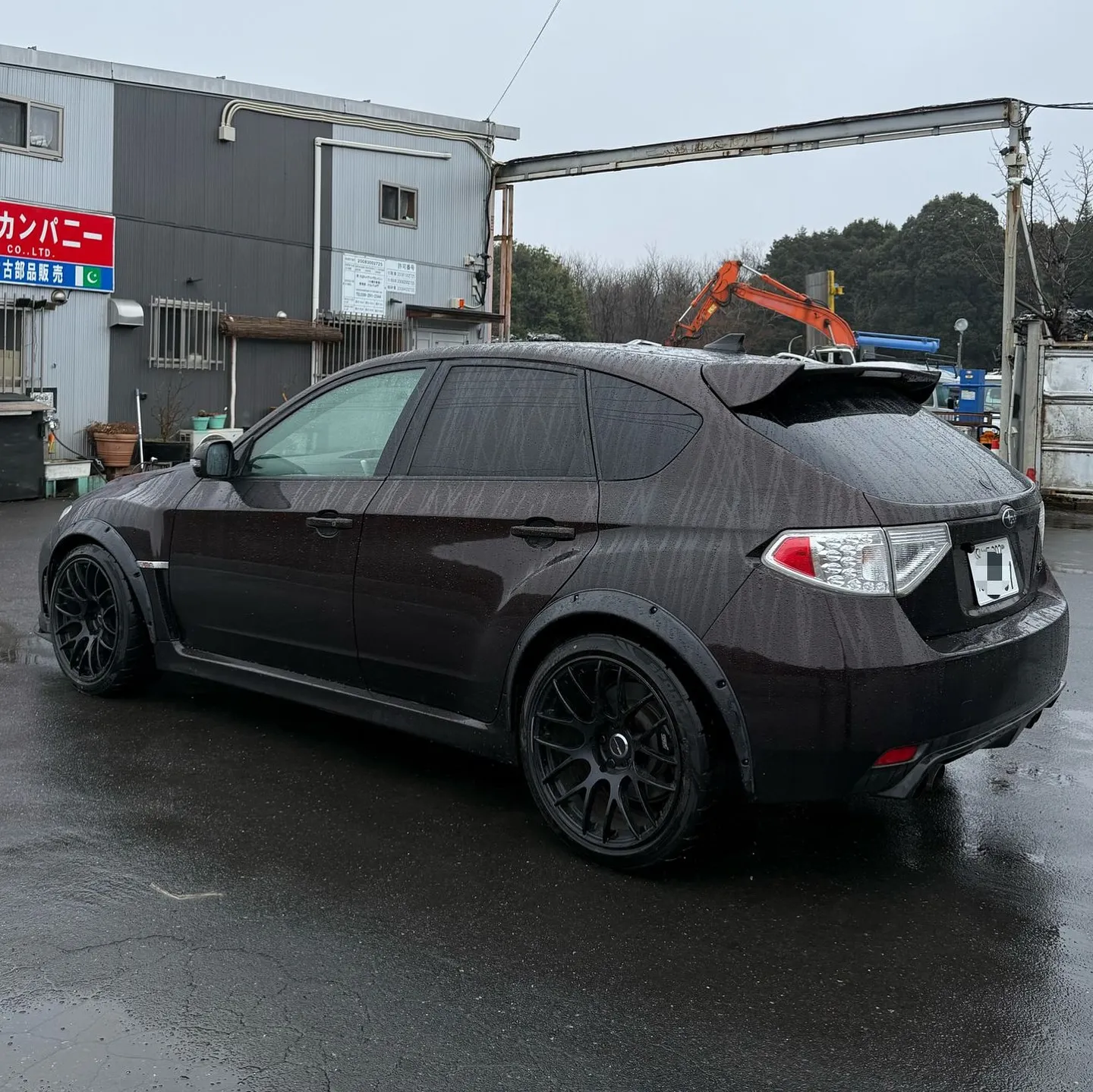 Oyama Trading Company(OTC) 