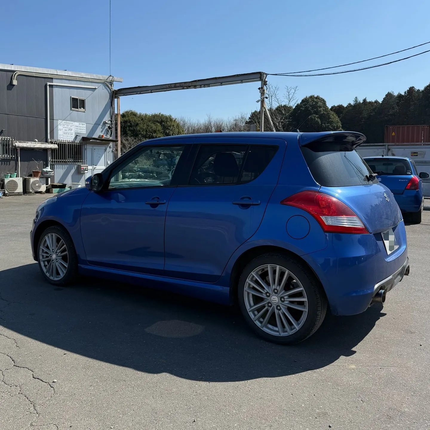 Oyama Trading Company(OTC) 