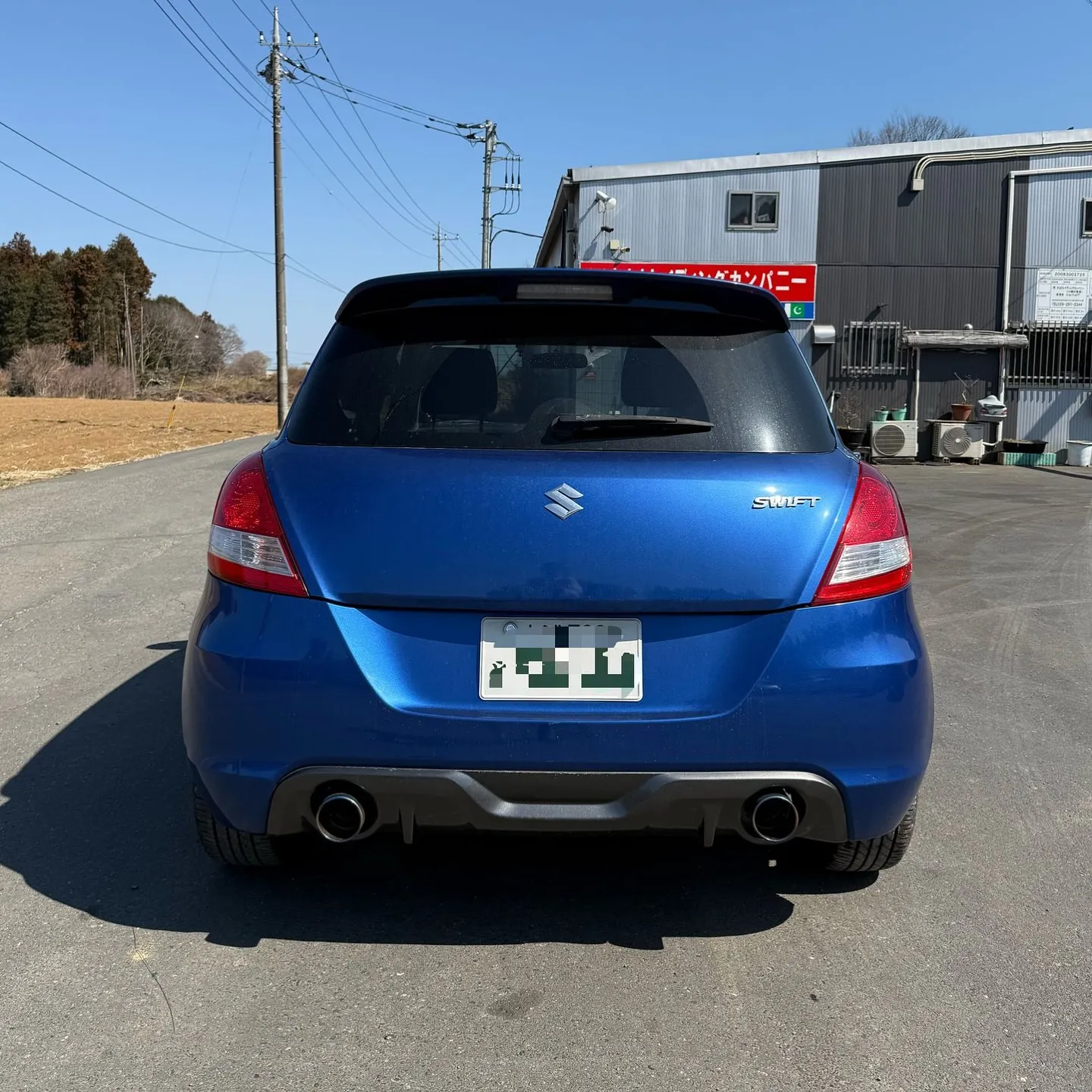 Oyama Trading Company(OTC) 