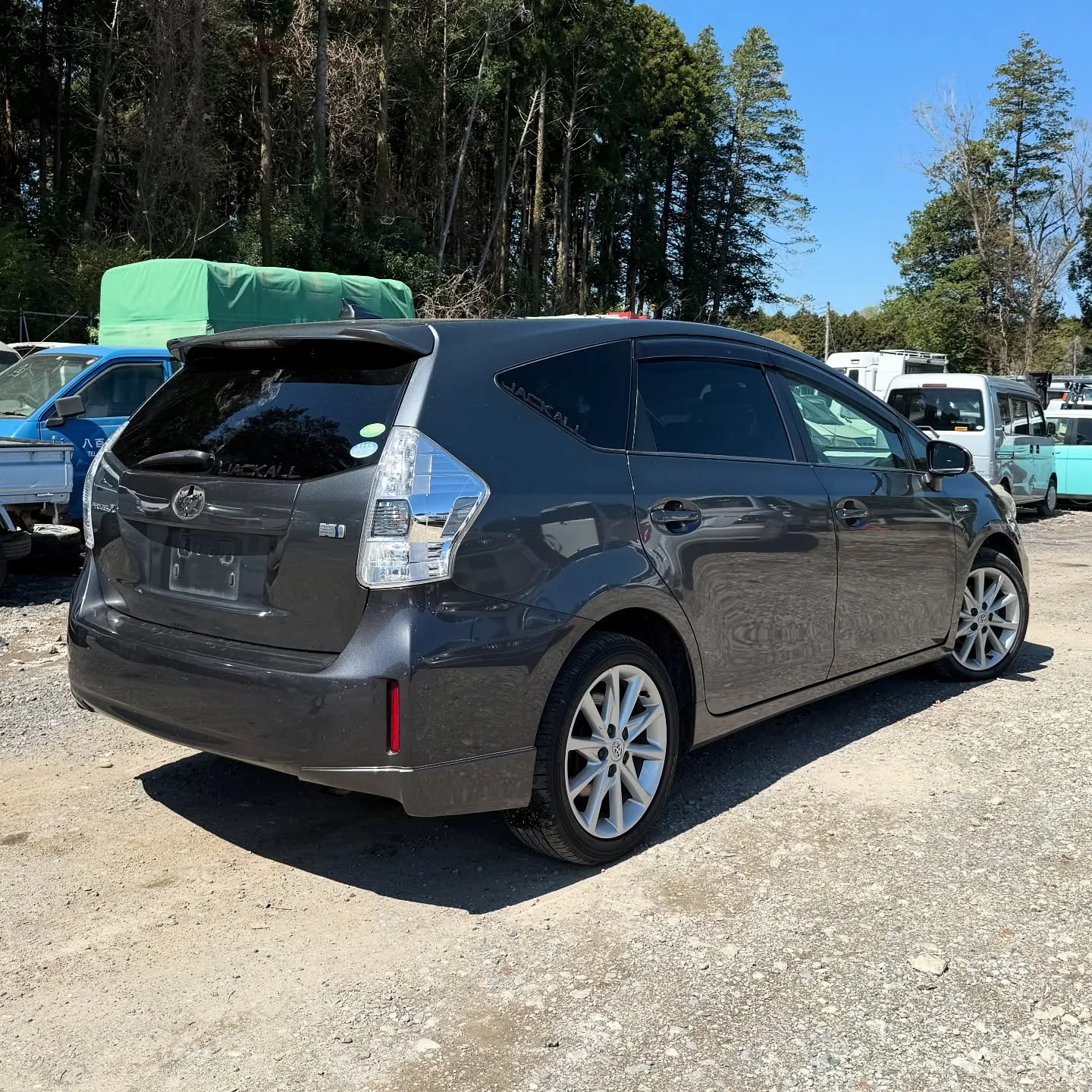 Oyama Trading Company(OTC) 