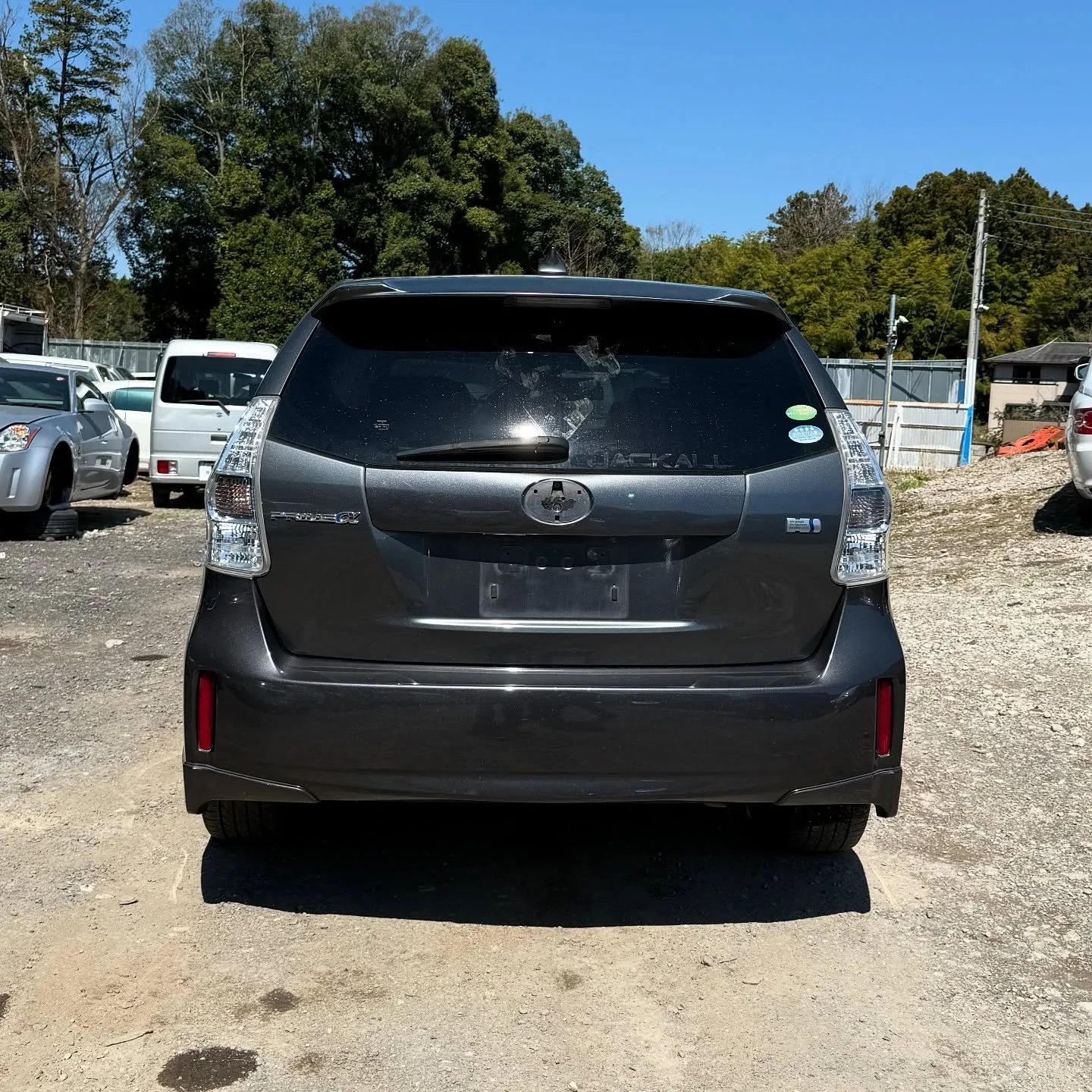 Oyama Trading Company(OTC) 