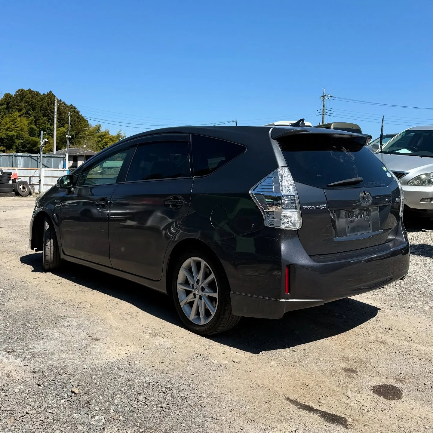 Oyama Trading Company(OTC) 