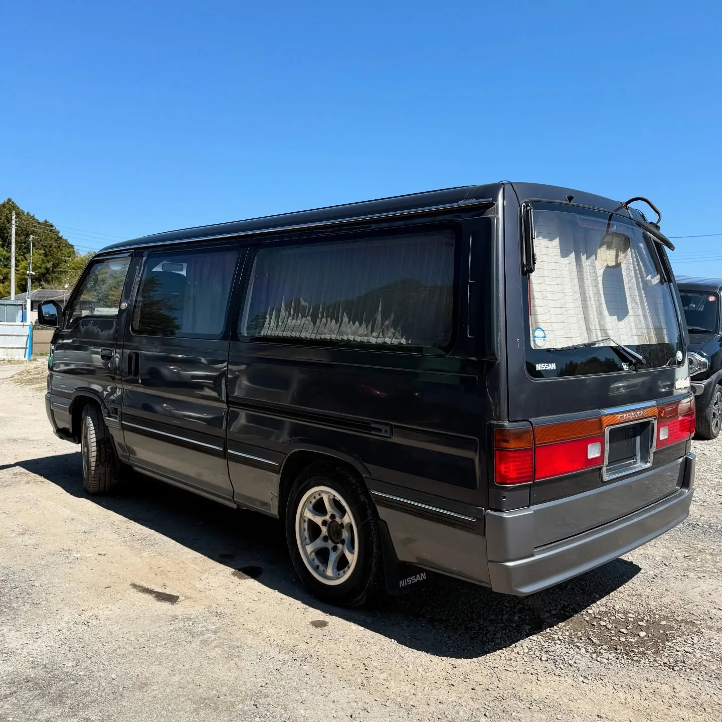 Oyama Trading Company(OTC) 