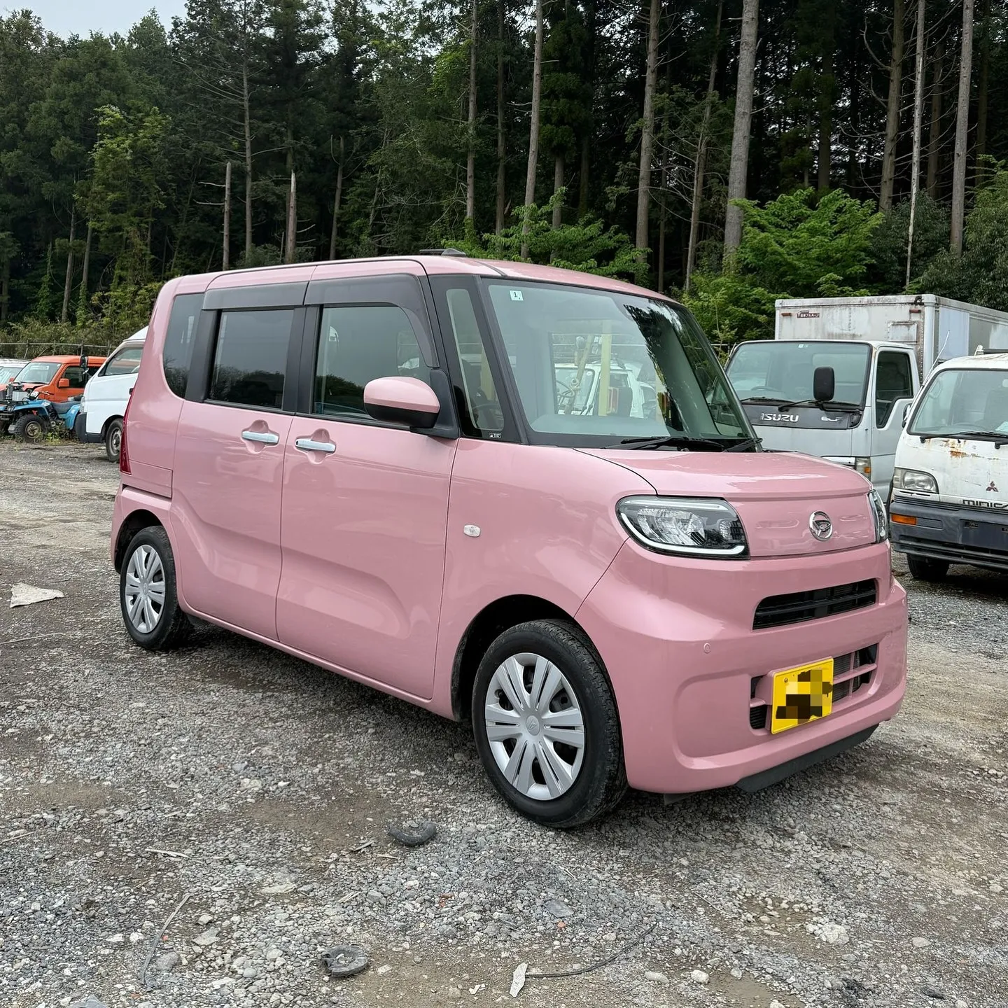 Oyama Trading Company(OTC) 