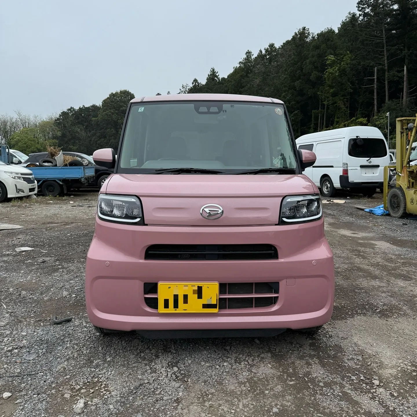 Oyama Trading Company(OTC) 