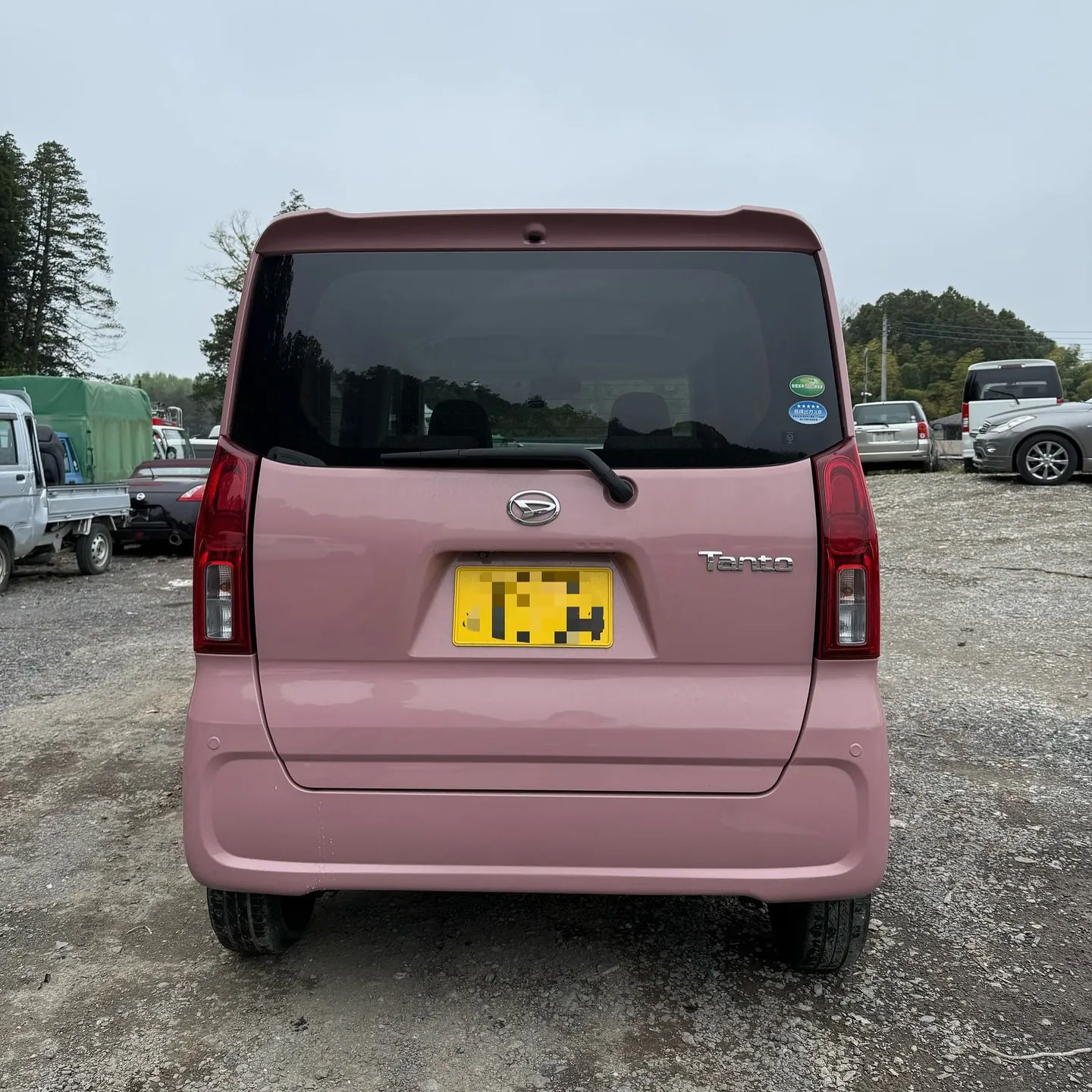 Oyama Trading Company(OTC) 