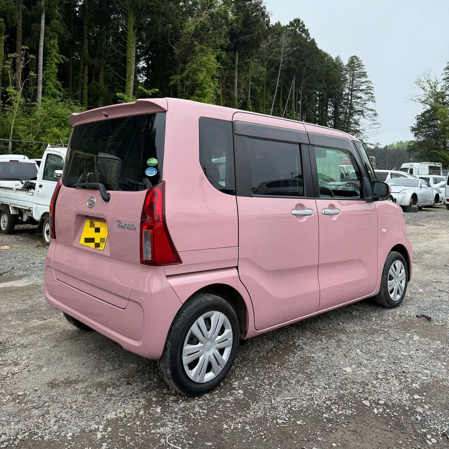 Oyama Trading Company(OTC) 