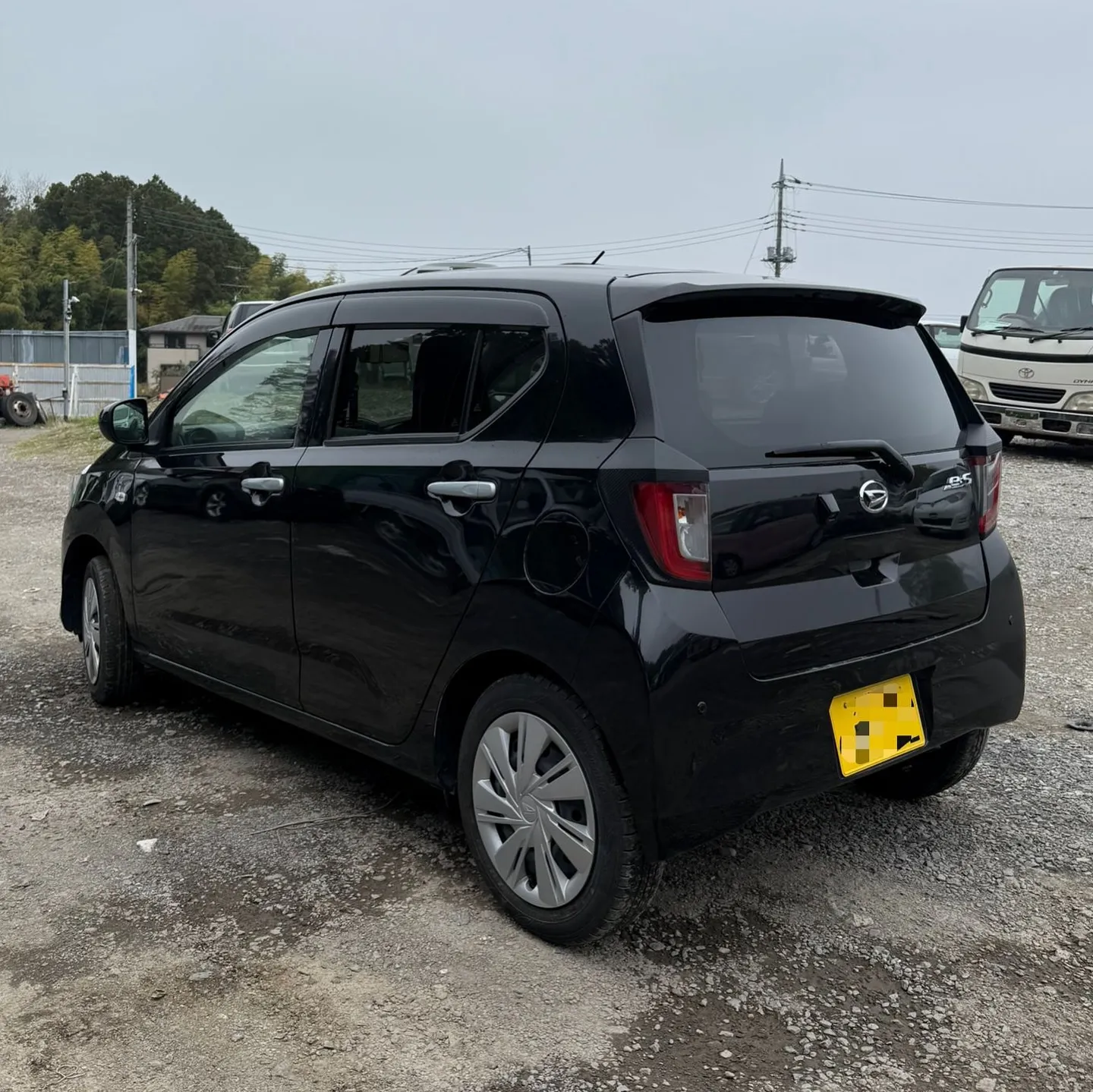 Oyama Trading Company(OTC) 