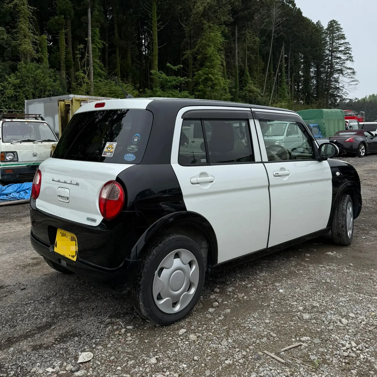 Oyama Trading Company(OTC) 