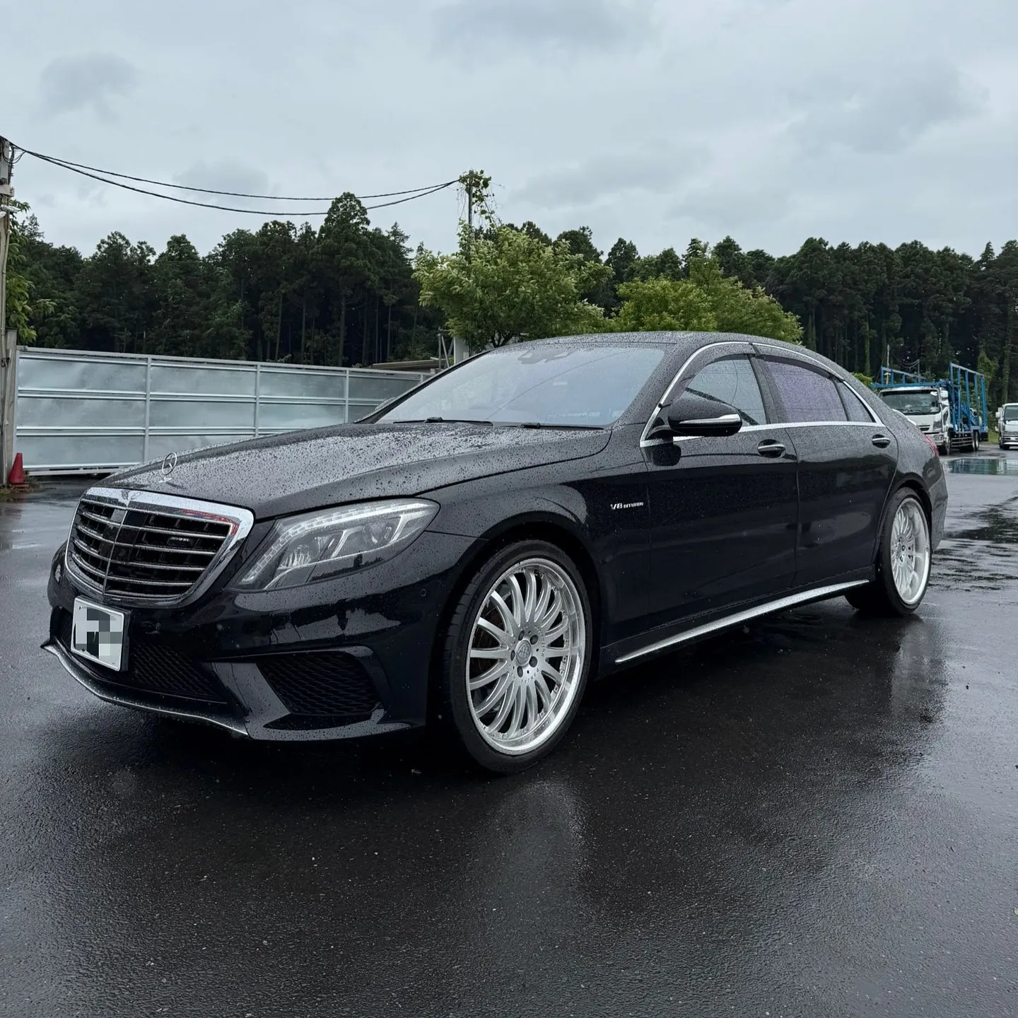 Oyama Trading Company(OTC) 