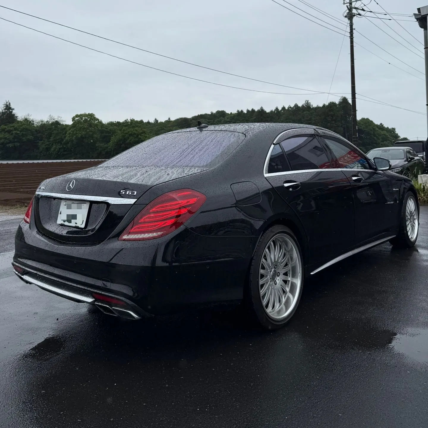 Oyama Trading Company(OTC) 