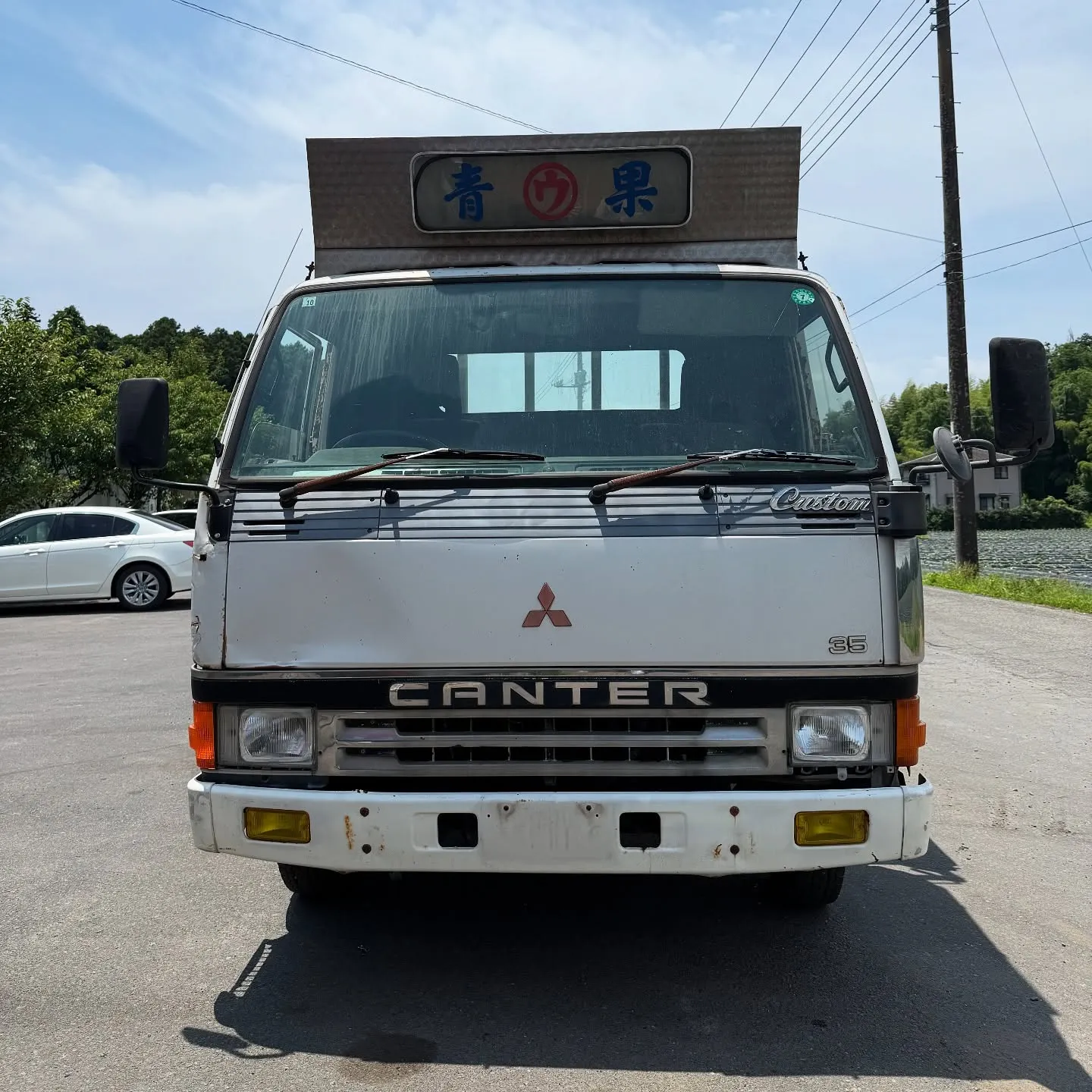 Oyama Trading Company(OTC) 