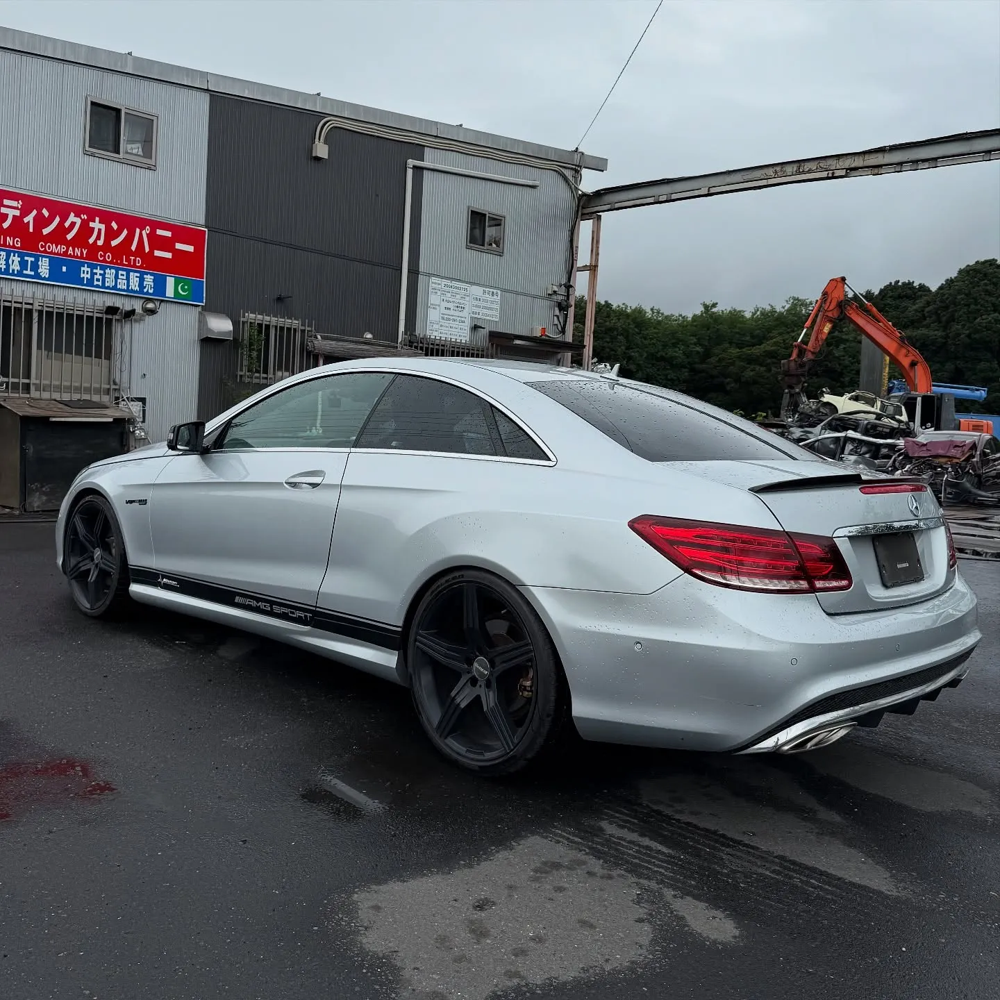 Oyama Trading Company(OTC)