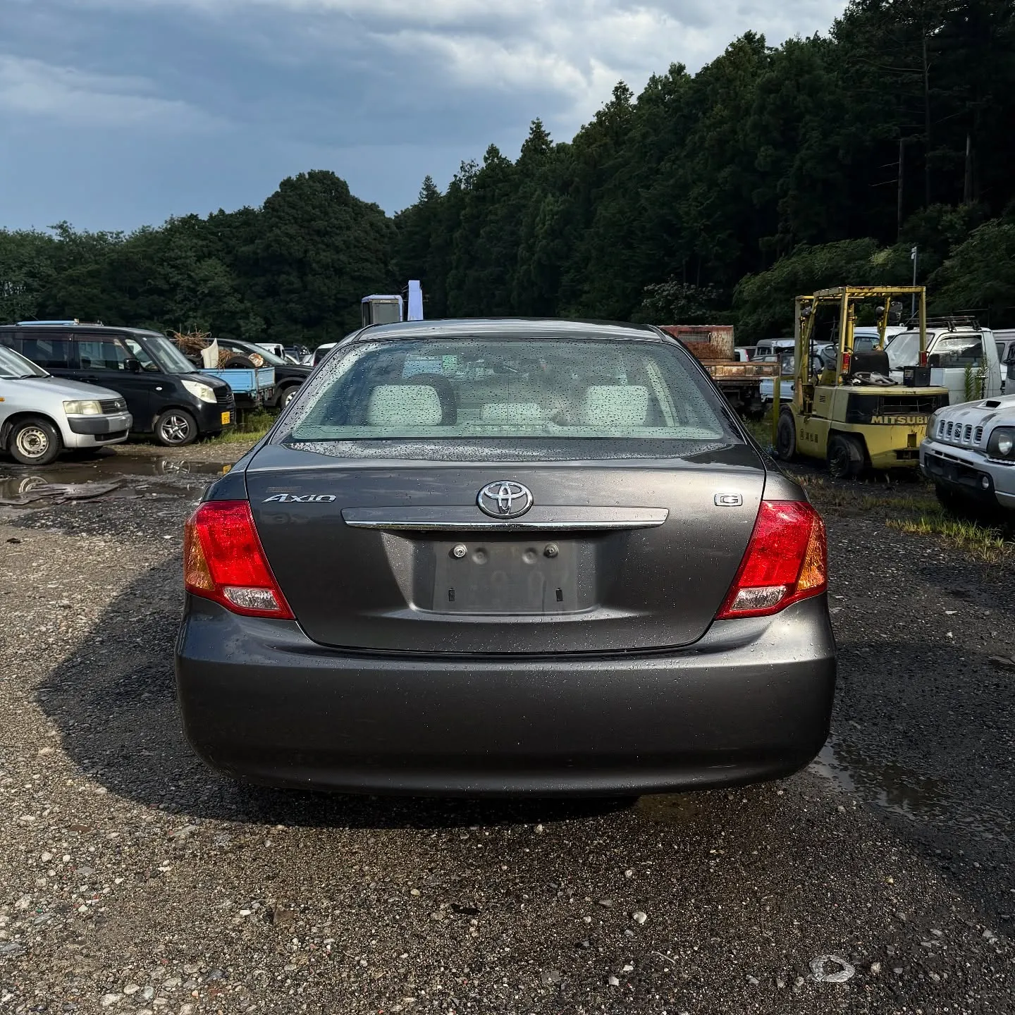 Oyama Trading Company(OTC) 