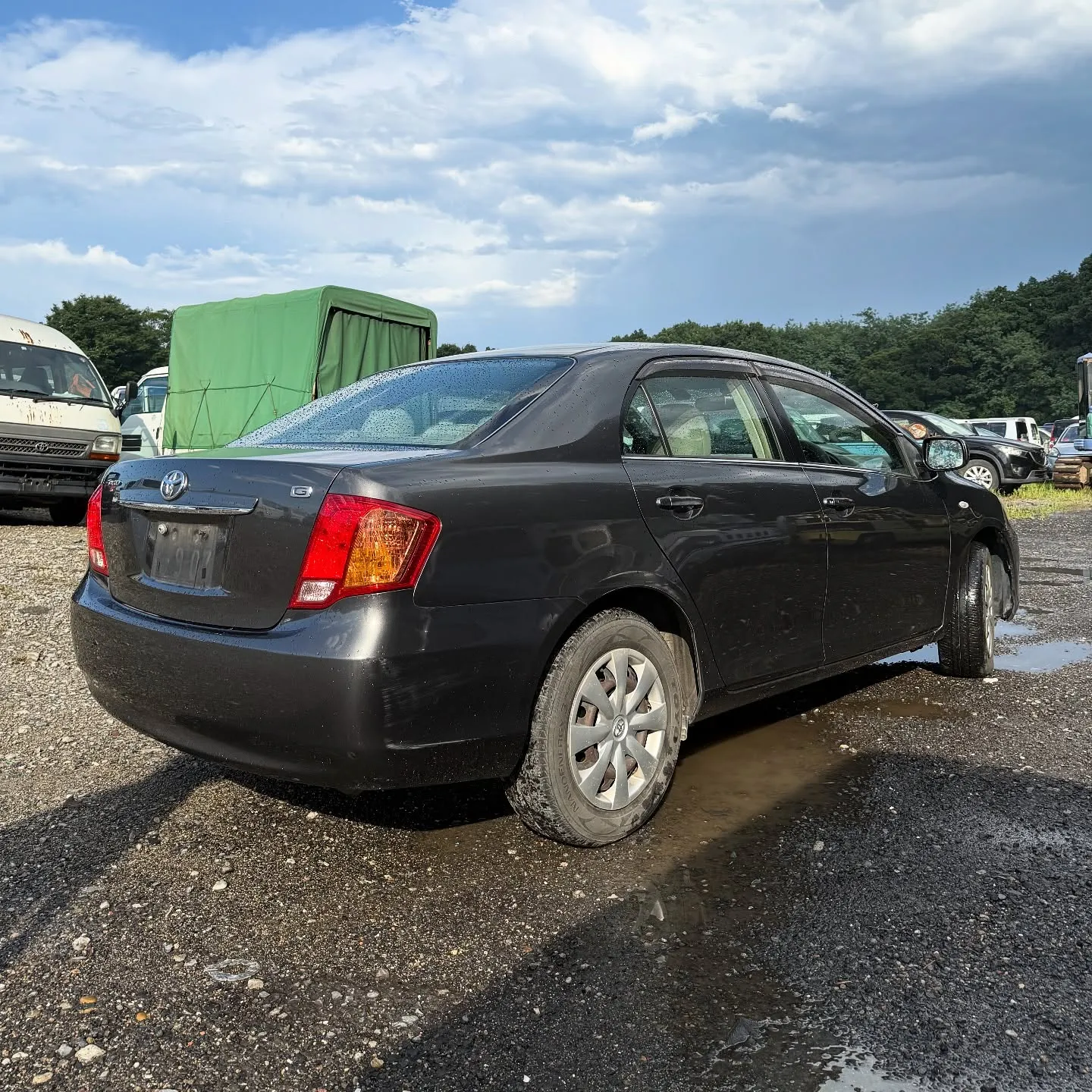 Oyama Trading Company(OTC) 