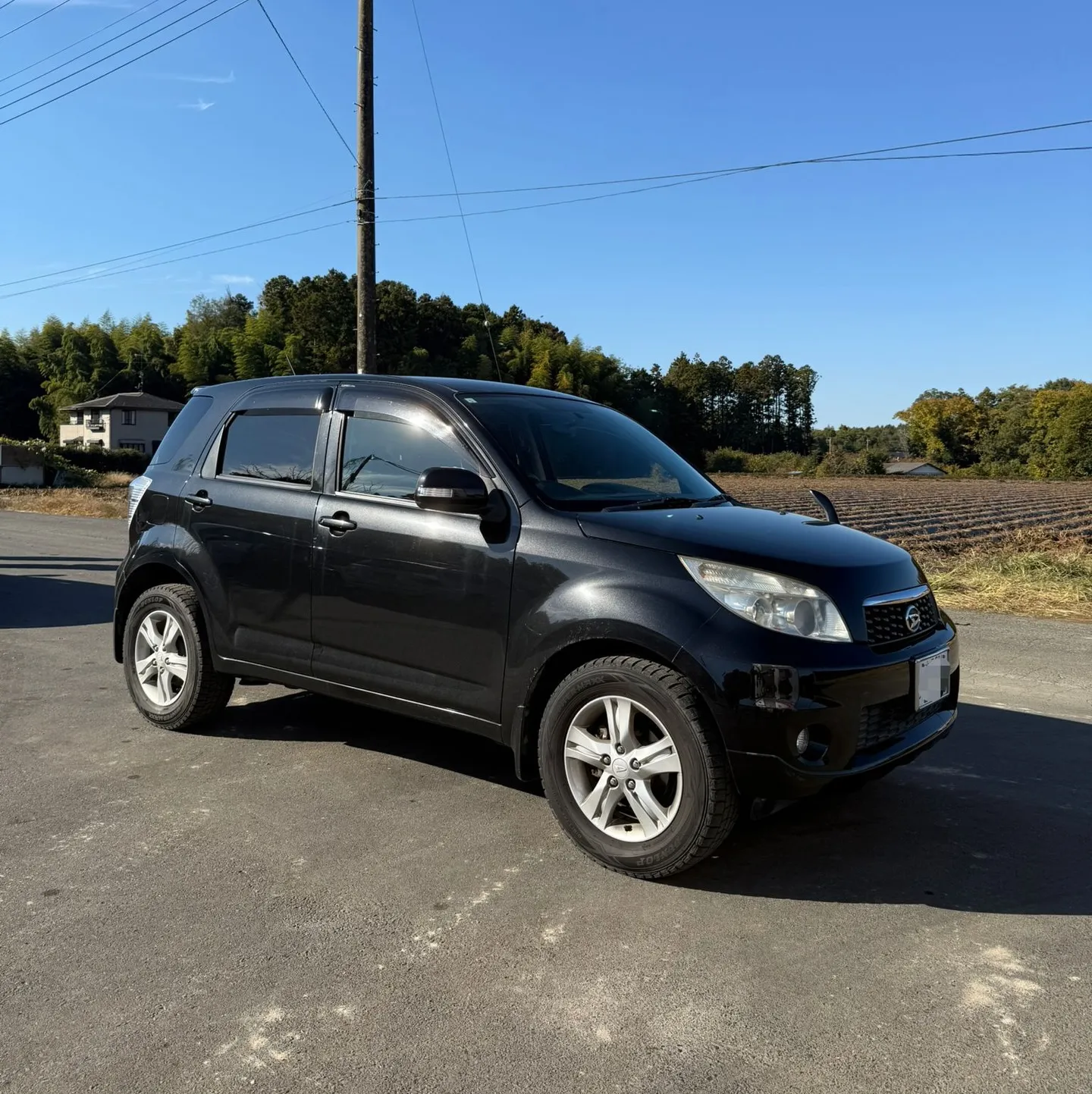 Oyama Trading Company(OTC) 