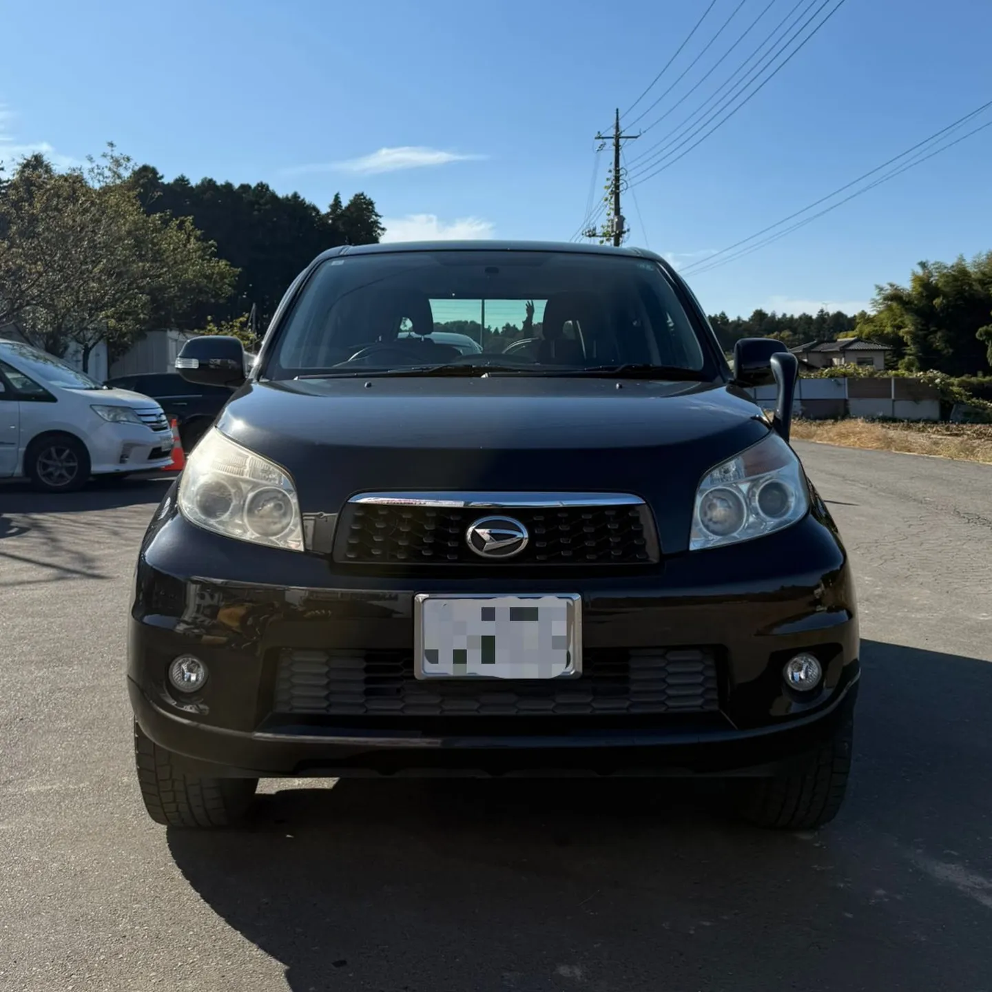 Oyama Trading Company(OTC) 