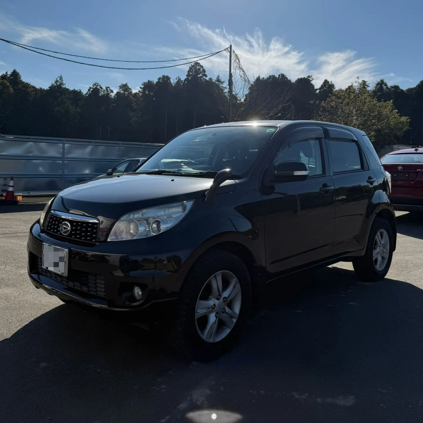 Oyama Trading Company(OTC) 