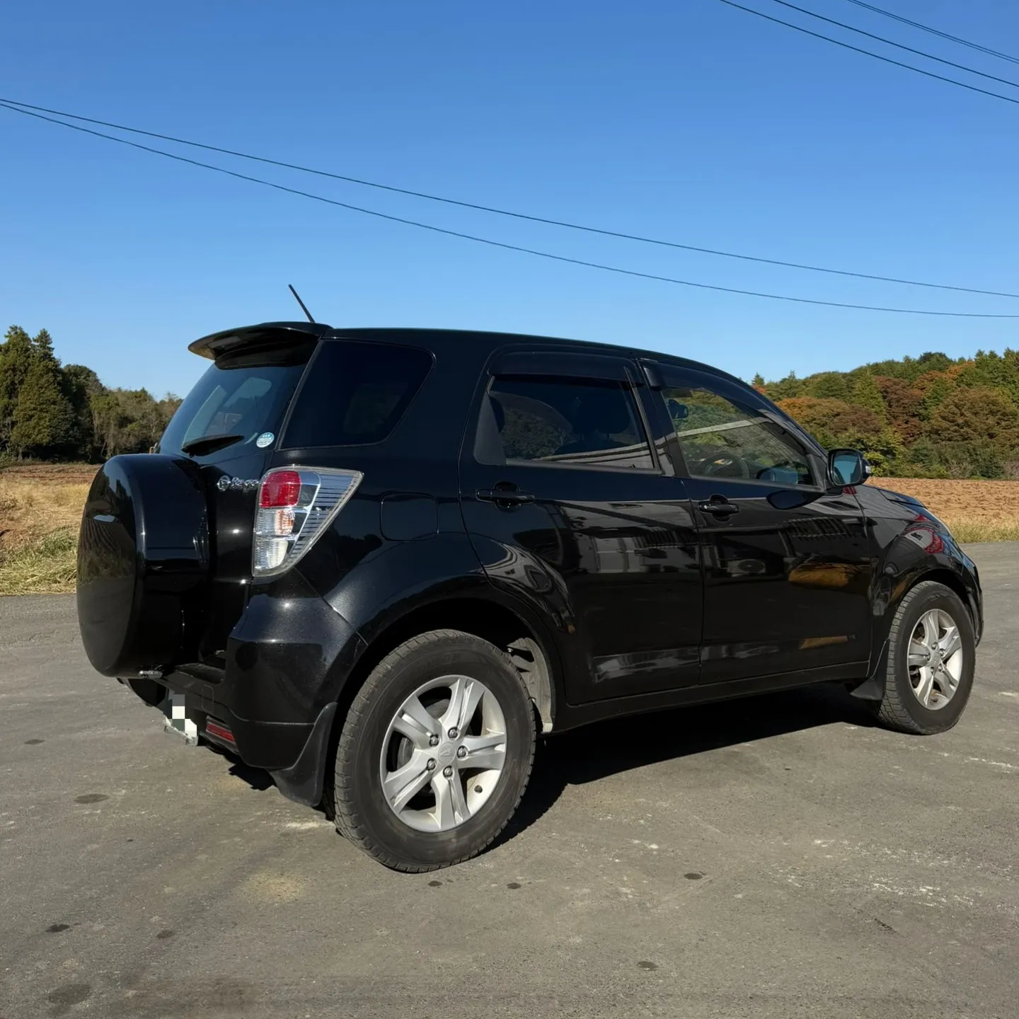 Oyama Trading Company(OTC) 