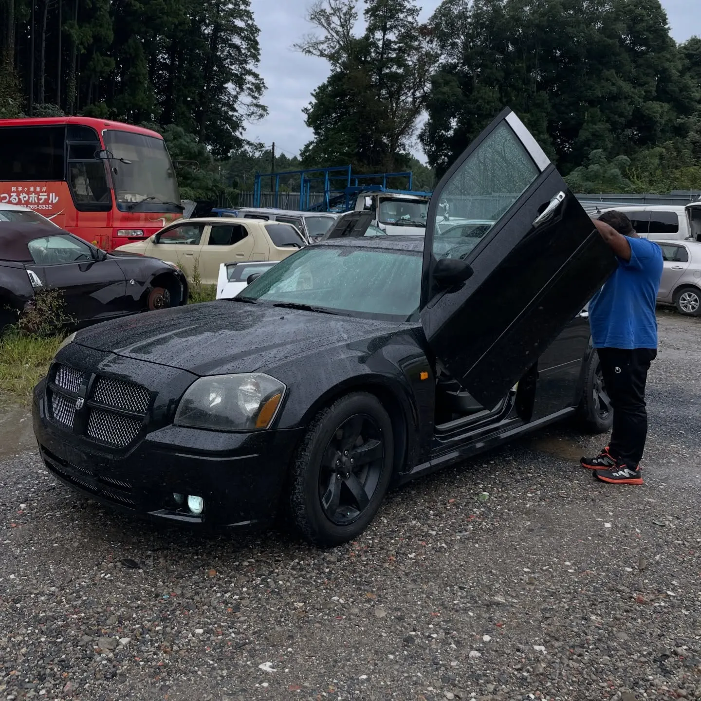 Oyama Trading Company(OTC) 