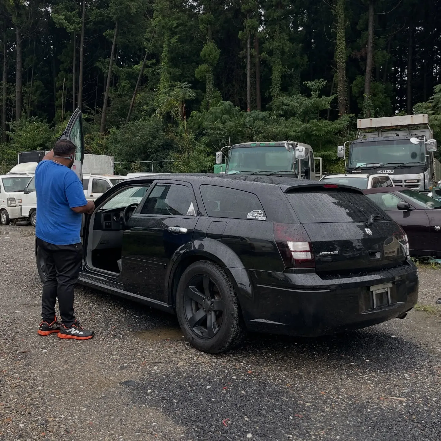 Oyama Trading Company(OTC) 