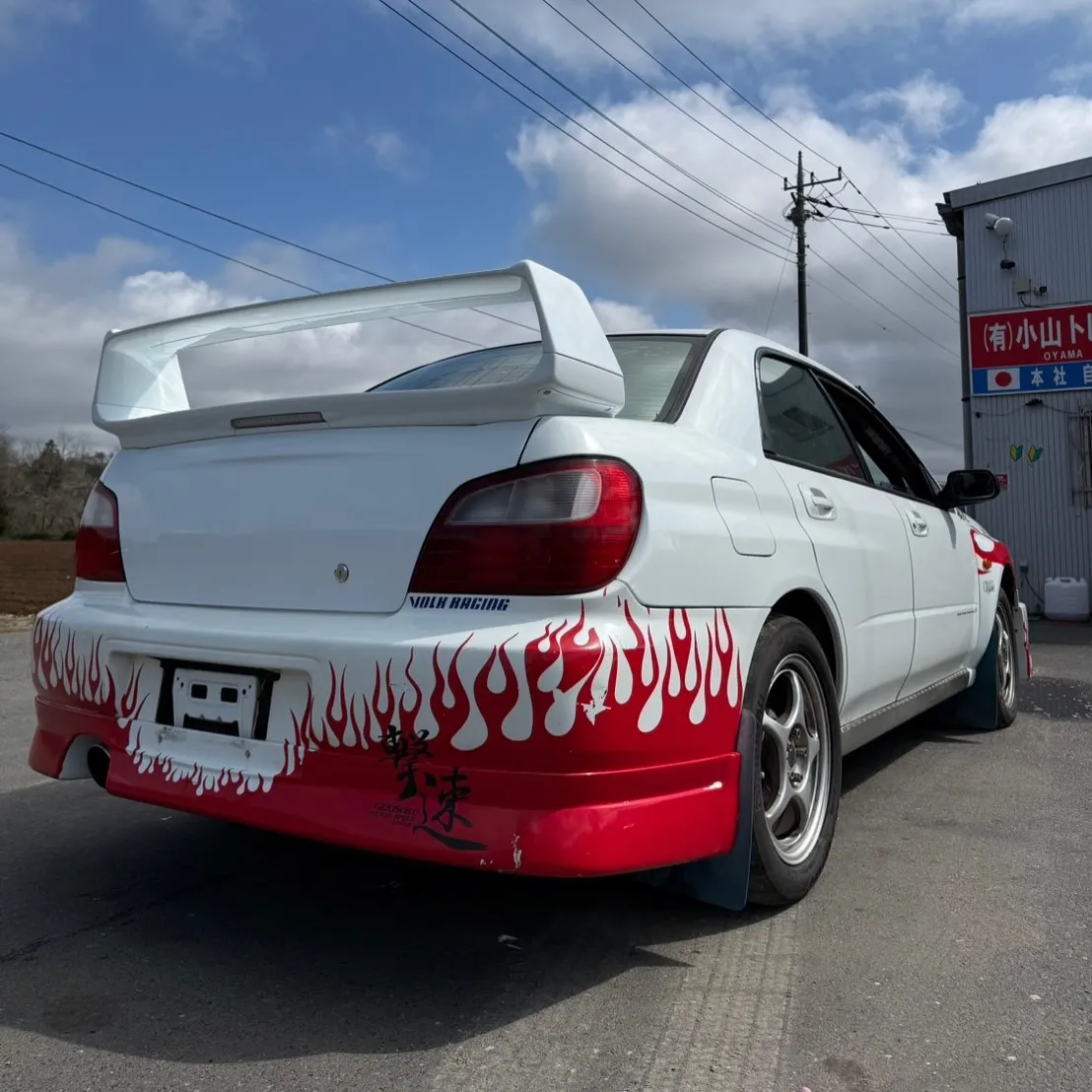 Oyama Trading Company(OTC) 